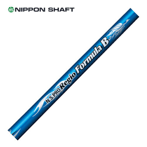 【6/1-6/30 エントリーで尖んがり3倍】日本矢がら N.S.PRO Regio 範式 B リシャフト時工賃別途已むを得ず