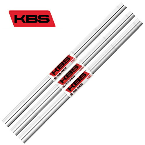 【6/1-6/30 エントリーで尖んがり3倍】KBS立て坑 KBS TOUR S-Taper   リシャフト時工賃別途已むを得ず