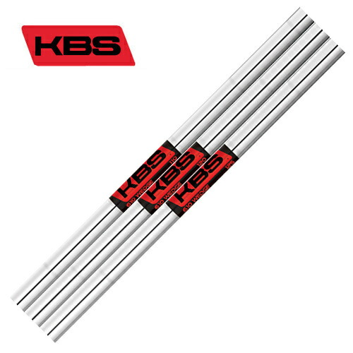 楽天市場】KBS TOUR DRIVEN TD ウッド用シャフト TD 50 60 70 単品