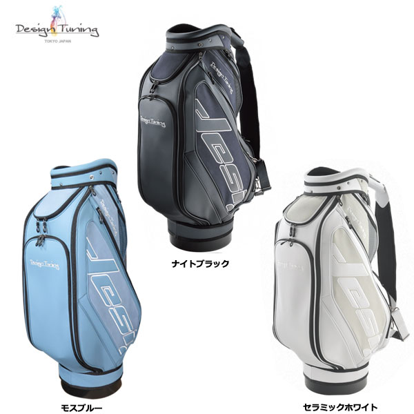 スタンド式　キャディバッグ　デザインチューニング　小物付き 楽天市場】デザインチューニング TPU製 9.5型スタンド式キャディバッグ