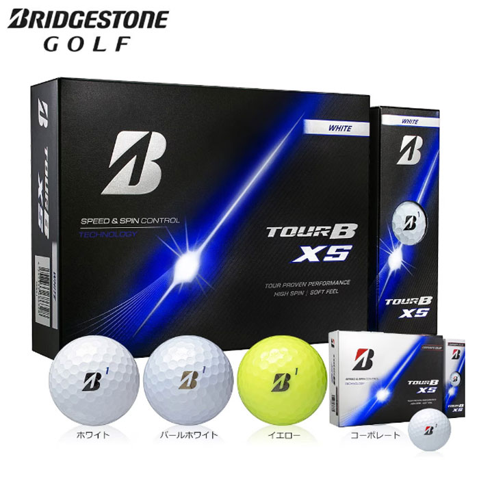 ブリヂストン ゴルフ TOUR B XS ツアーB XS 2026 ゴルフボール 1ダース