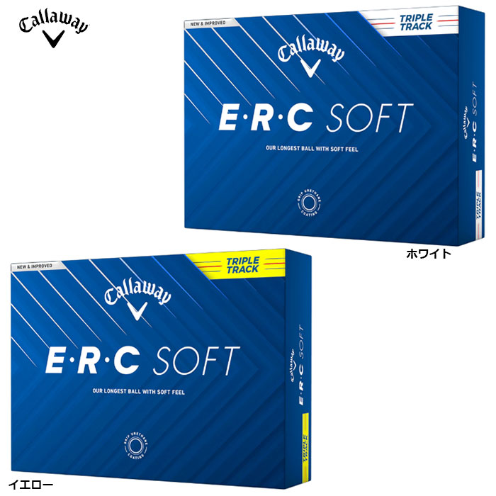 キャロウェイ E・R・C SOFT TRUVIS ゴルフボール 楽天市場】【全品P10倍！さらに最大1万円OFFクーポン配布
