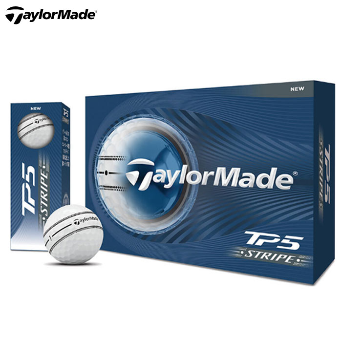 テーラーメイド TM26 TP5 ストライプ ボール 2026年モデル ゴルフボール 1ダース