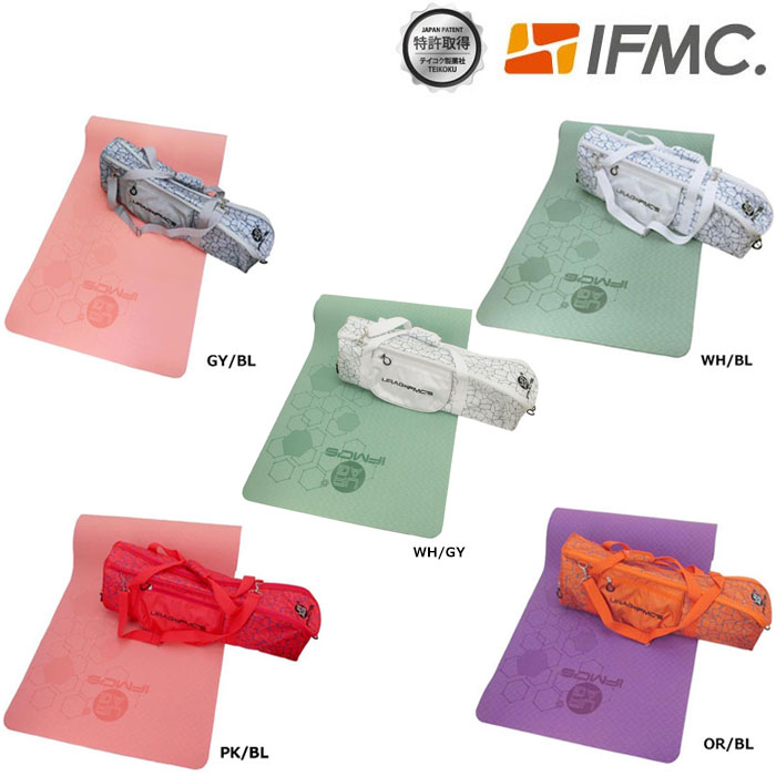 【6/1-6/30 エントリーで尖んがり3倍】【令和の虎演ずる】IFMC\u0027S イフミック ウラッグイフミックススポーツマット