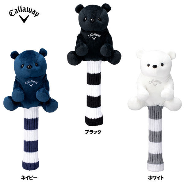 【6/1-6/30 エントリーで尖んがり3倍】キャロウェイ ベア 頭顱取りまかなう SS ウィメンズ 23 JM FW用 55230 2023年ひな形