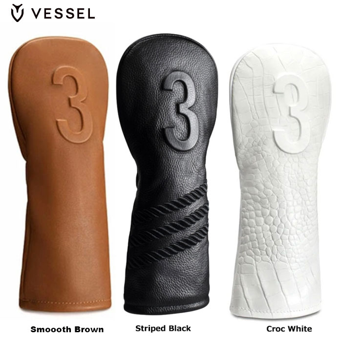 【7/18 最大12.5%OFFクーポン】VESSEL LUX ヘッドカバー LUX HEADCOVER EMBOSSED フェアウェイ用 HC1123｜神戸ティーオリーヴ店