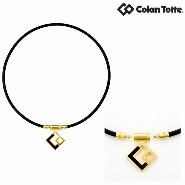 楽天市場】【送料無料】コラントッテ TAO ネックレス AURA