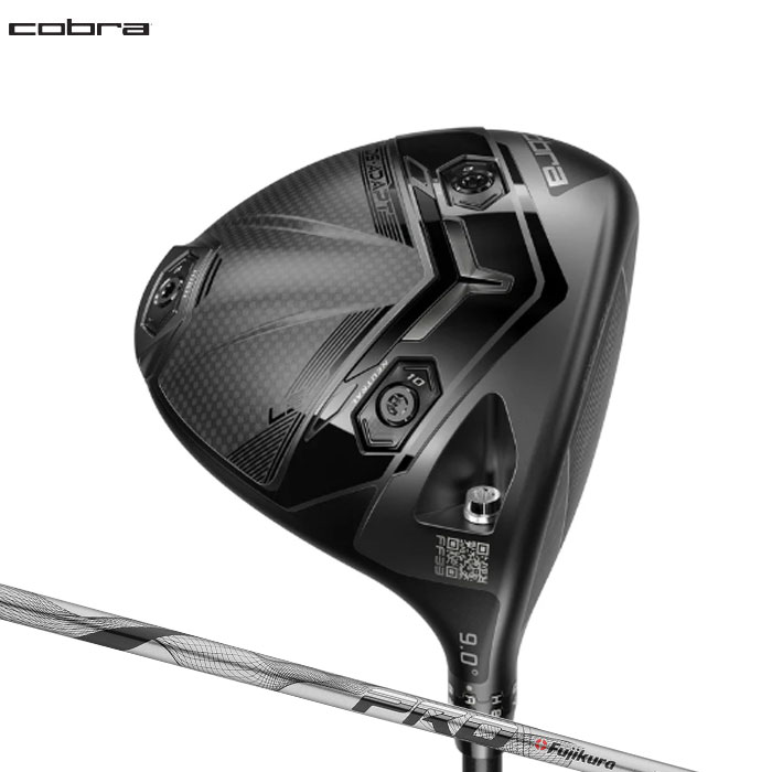DARK SPEED LS ドライバー 9.0° ヘッドのみ ヘッドカバー付 楽天市場】コブラ DARKSPEED LS ドライバー ダークスピード