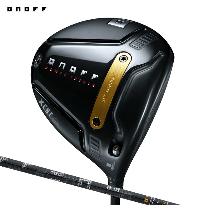 オノフ ONOFF KUROドライバー CBT-626D ウェイト調整グリップ装着モデル｜神戸ティーオリーヴ店