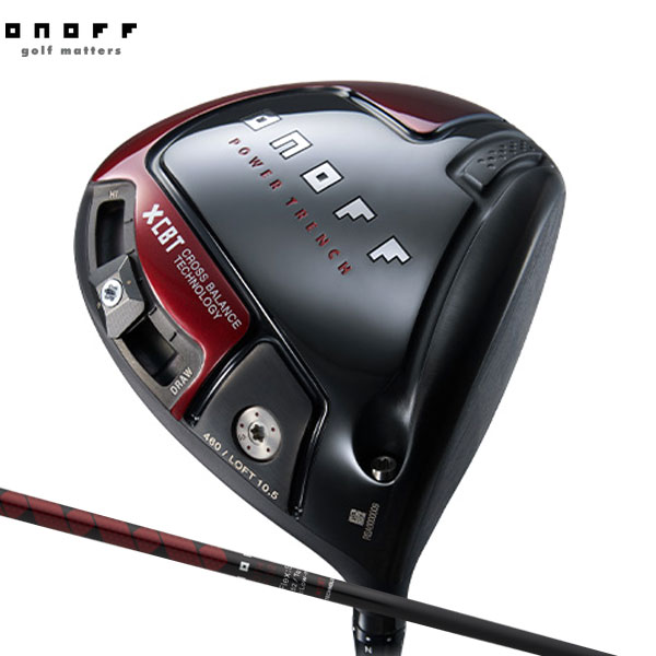 楽天市場】オノフ 2019モデル ドライバー KURO 用 ウェイト