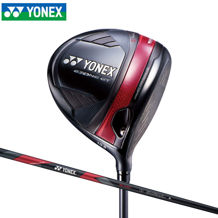 【6/1-6/30 エントリーで尖んがり3倍】YONEX ヨネックス EZONE GT TYPE D 1W １番ウッド  ゴルフ野球クラブ