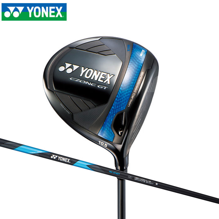 【6/1-6/30 エントリーで尖んがり3倍】YONEX ヨネックス EZONE GT MAX １番ウッド  ゴルフ野球クラブ