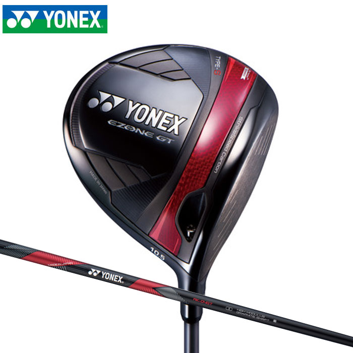 【6/1-6/30 エントリーで尖んがり3倍】YONEX ヨネックス EZONE GT TYPE S 1W １番ウッド  ゴルフ野球クラブ