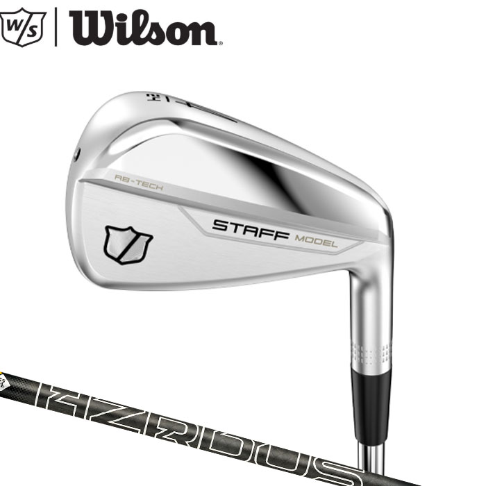 【松山英樹 使用】Wilson Staff アイアン型ユーティリティ 試打評価】ウィルソン Staff Model ユーティリティアイアン