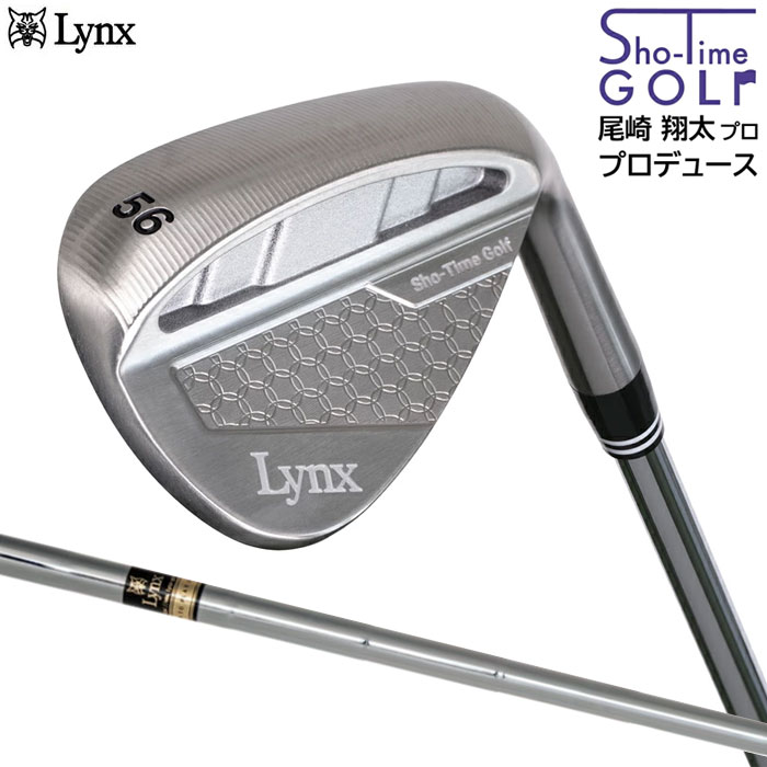 リンクス ショータイム ウェッジ SHO-TIME WEDGE オリジナルシャフト装着モデル