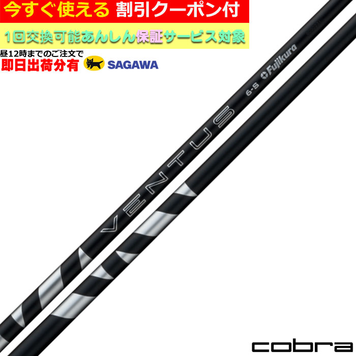 cb_24vents_bk_jp_as.jpg