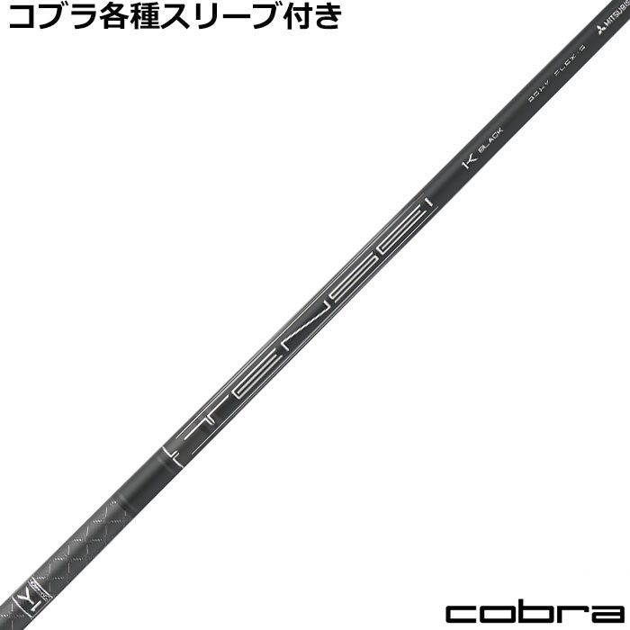 楽天市場】【12/1-31限定○全品P3倍（エントリー要）】タイトリスト