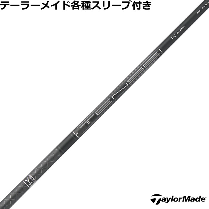 楽天市場】テーラーメイド レスキュー 対応スリーブ超激安カスタム