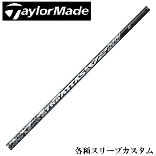 【bugbugさま専用】YAMAHAスリーブ対応 ATTAS V2  6SX クラブ ゴルフ スポーツ・レジャー お値打ち