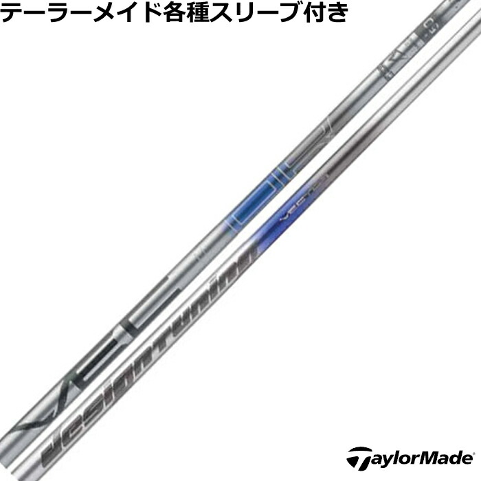 デザインチューニング BRIM 60S DW用 テーラーメイドスリーブ付 デザインチューニング BRIM 60S DW用 テーラーメイドスリーブ付