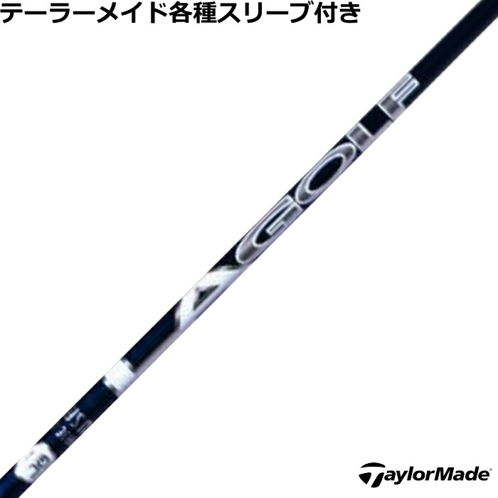 【6/1-6/30 エントリーで尖んがり3倍】店卸し資産特価 仕立て屋お手伝いさん Qi4D Qi35等 各種捩り付立て坑 LAGP LAGOLF DJ名書き ダスティン・ジョンソン青写真 2022年青写真 US