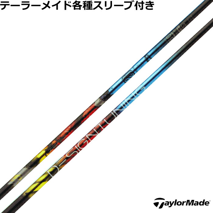 楽天市場】【2/27〜エントリーで全品P3倍】【浦大輔監修