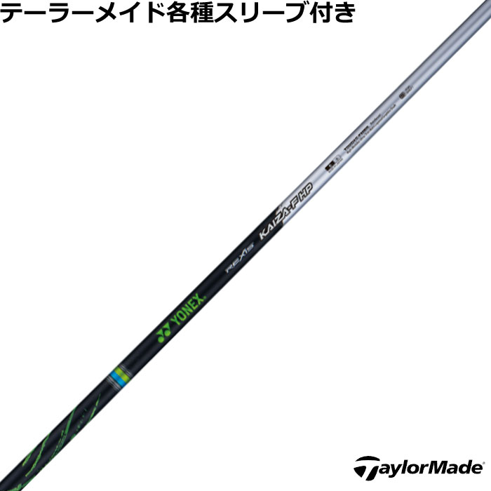 楽天市場】【12/1-31限定○全品P3倍（エントリー要）】ヨネックス