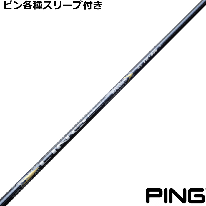 HIBIMOONさま専用　4点セット pin_linqfw.jpg