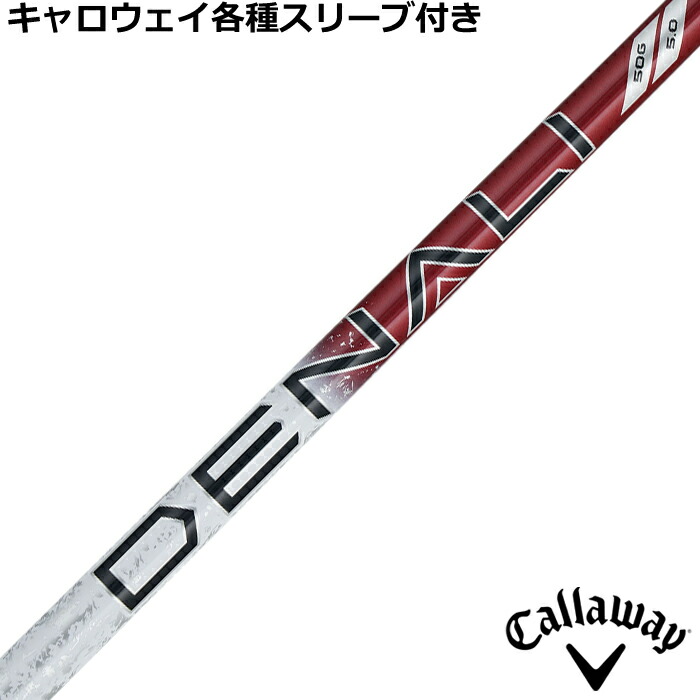 楽天市場】【12/1-31限定○全品P3倍（エントリー要）】キャロウェイ