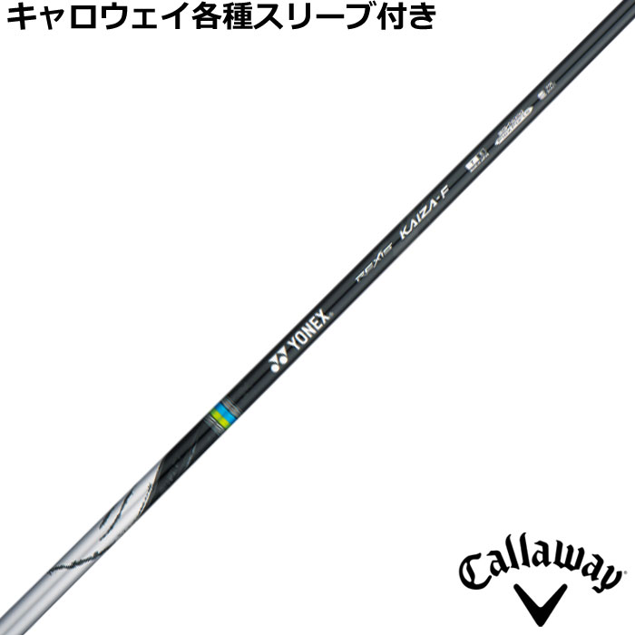 楽天市場】【12/1-31限定○全品P3倍（エントリー要）】キャロウェイ