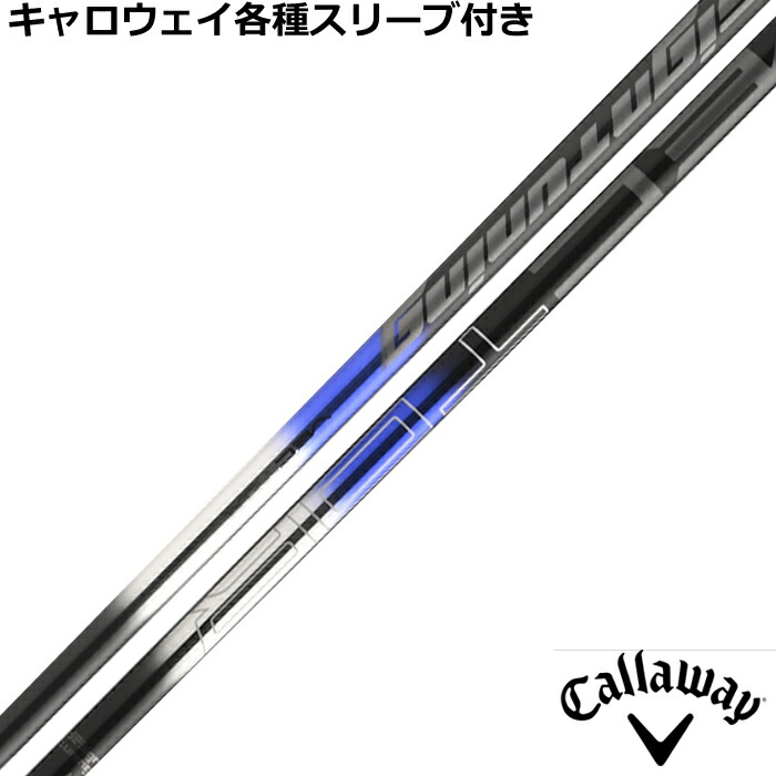 楽天市場】デザインチューニング ベクター EX VECTOR EX