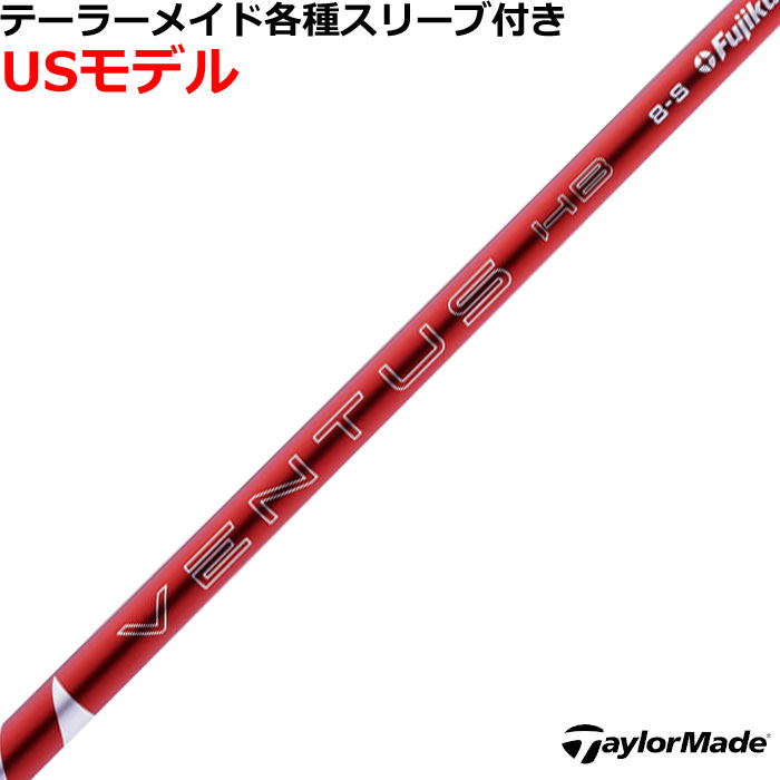 楽天市場】【12/1-31限定○全品P3倍（エントリー要）】【単体購入不可