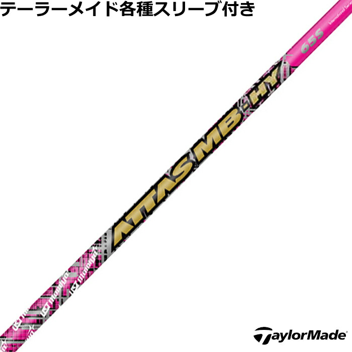 楽天市場】【2/27-3/31限定○全品ポイント3倍(エントリー)】【数量限定