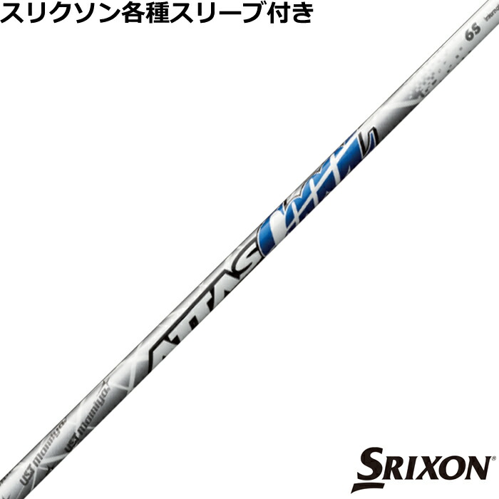 ディアス　12枚 アディダス オリジナルス ZX フラックス ミソロジー フット
