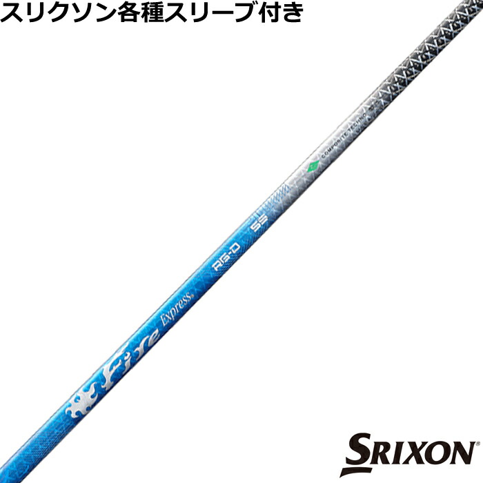 楽天市場】【12/1-31限定○全品P3倍（エントリー要）】スリクソン ZX