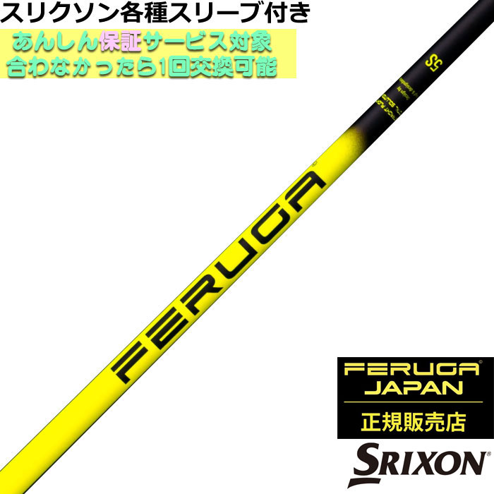 5cザーディクリカ 三重スリーブ 調整パーツ付き Amazon.co.jp: 5cザーディクリカ アドバンス デッキ 三重