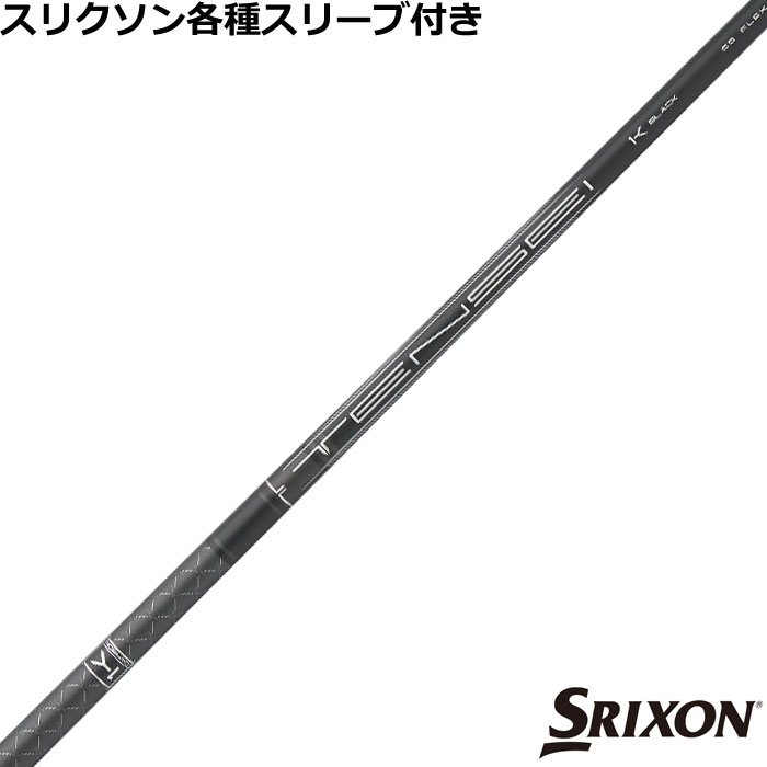 TENSEI K シャフト スリーブ付き グリップ付き 楽天市場】Callawaygolf キャロウェイ 2025 ELYTE/PARADYM等