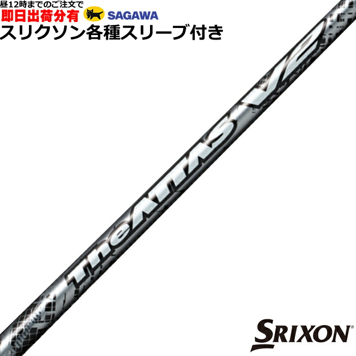 楽天市場】【12/1-31限定○全品P3倍（エントリー要）】【クーポン有
