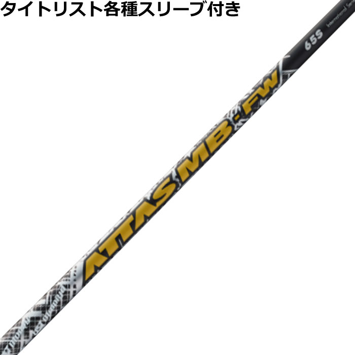 楽天市場】コブラ DARKSPEED LS ドライバー ダークスピード