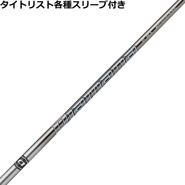 楽天市場】【12/1-31限定○全品P3倍（エントリー要）】【クーポン付