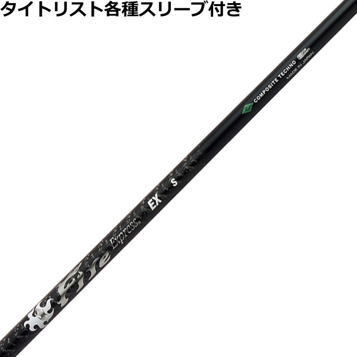 楽天市場】【12/1-31限定○全品P3倍（エントリー要）】【クーポン付