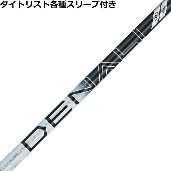 楽天市場】タイトリスト/Titleist TSR/TSi/TS/917/915 スリーブ装着