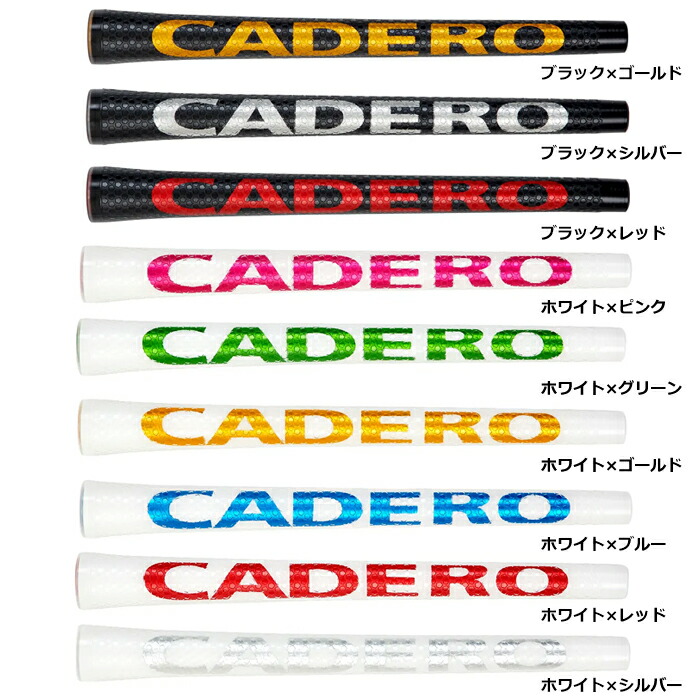 楽天市場】【2/27-3/31限定○全品ポイント3倍(エントリー)】コブラ