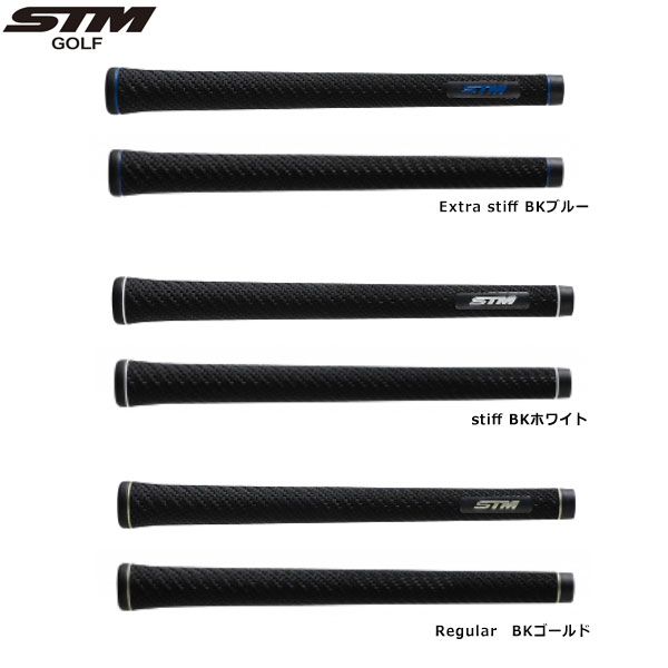 楽天市場】【12/1-31限定○全品P3倍（エントリー要）】STM P-1