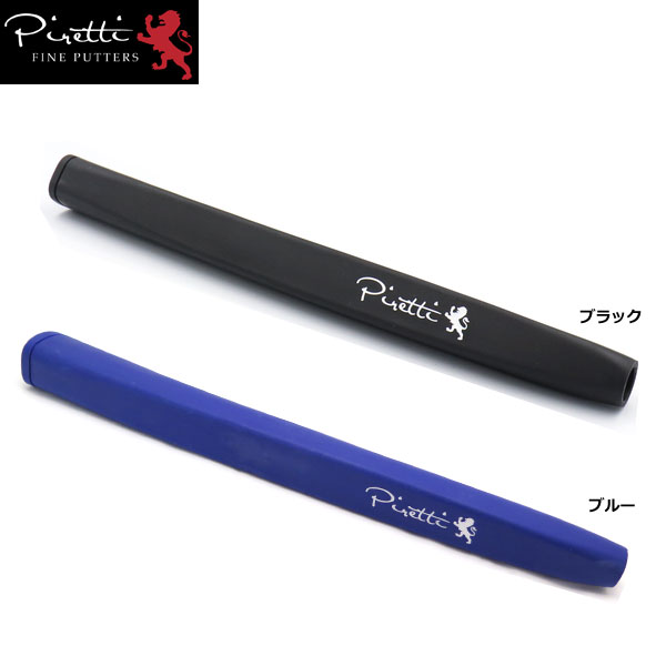 楽天市場】Piretti ピレッティ KARAKAL デザイン パターグリップ