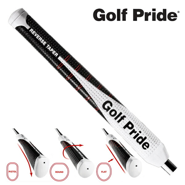 【たかさん】ゴルフプライド リバーステーパー2本セット たかさん】ゴルフプライド リバーステーパー2本セット Golf