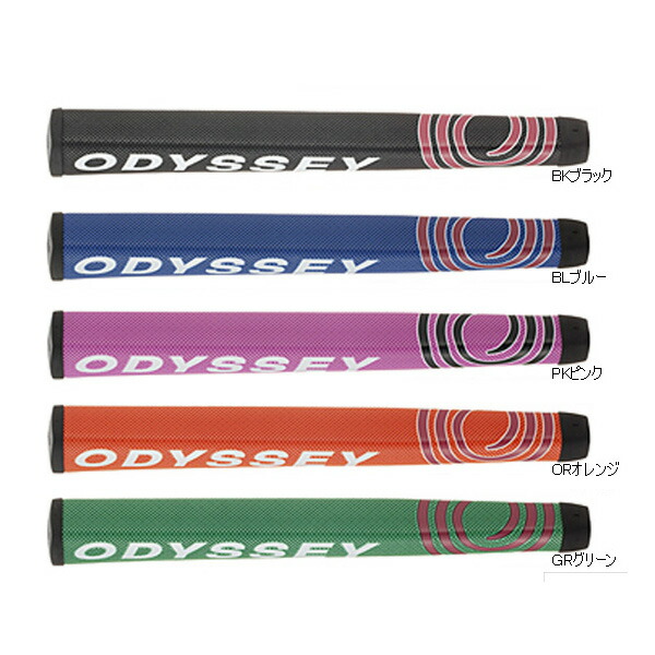 楽天市場】【3/4-11はエントリーで全品P4倍】Odyssey Putter Grip