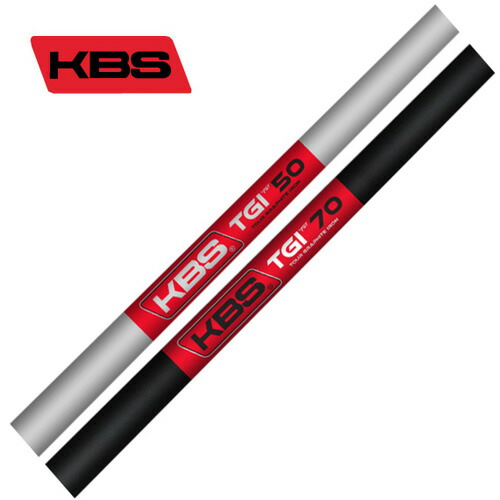 楽天市場】FST KBS C-TAPER95 ブラック 日本限定 リシャフト時工賃別途