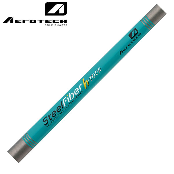 楽天市場】エアロテック スチールファイバー h-TOUR シリーズ
