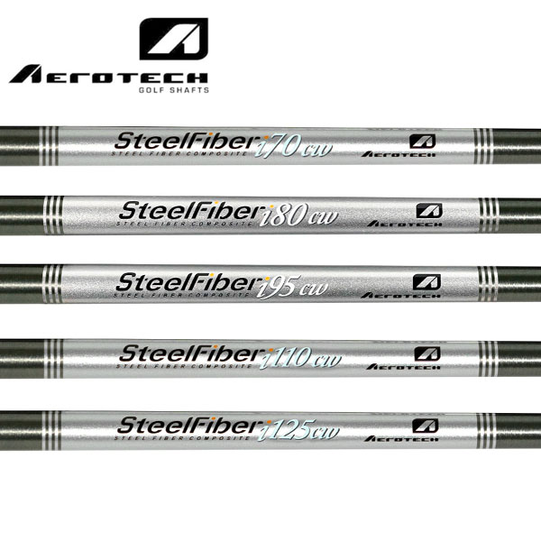 楽天市場】AEROTECH SteelFiber Iron Shafts #3/#4/W（US）エアロ